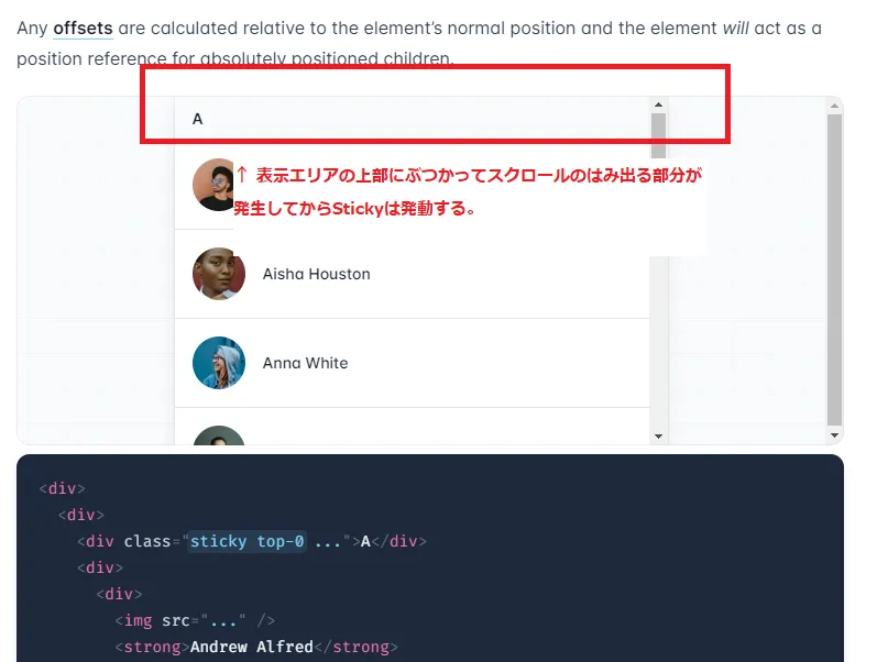 Positn Sticky | Tailwind CSS